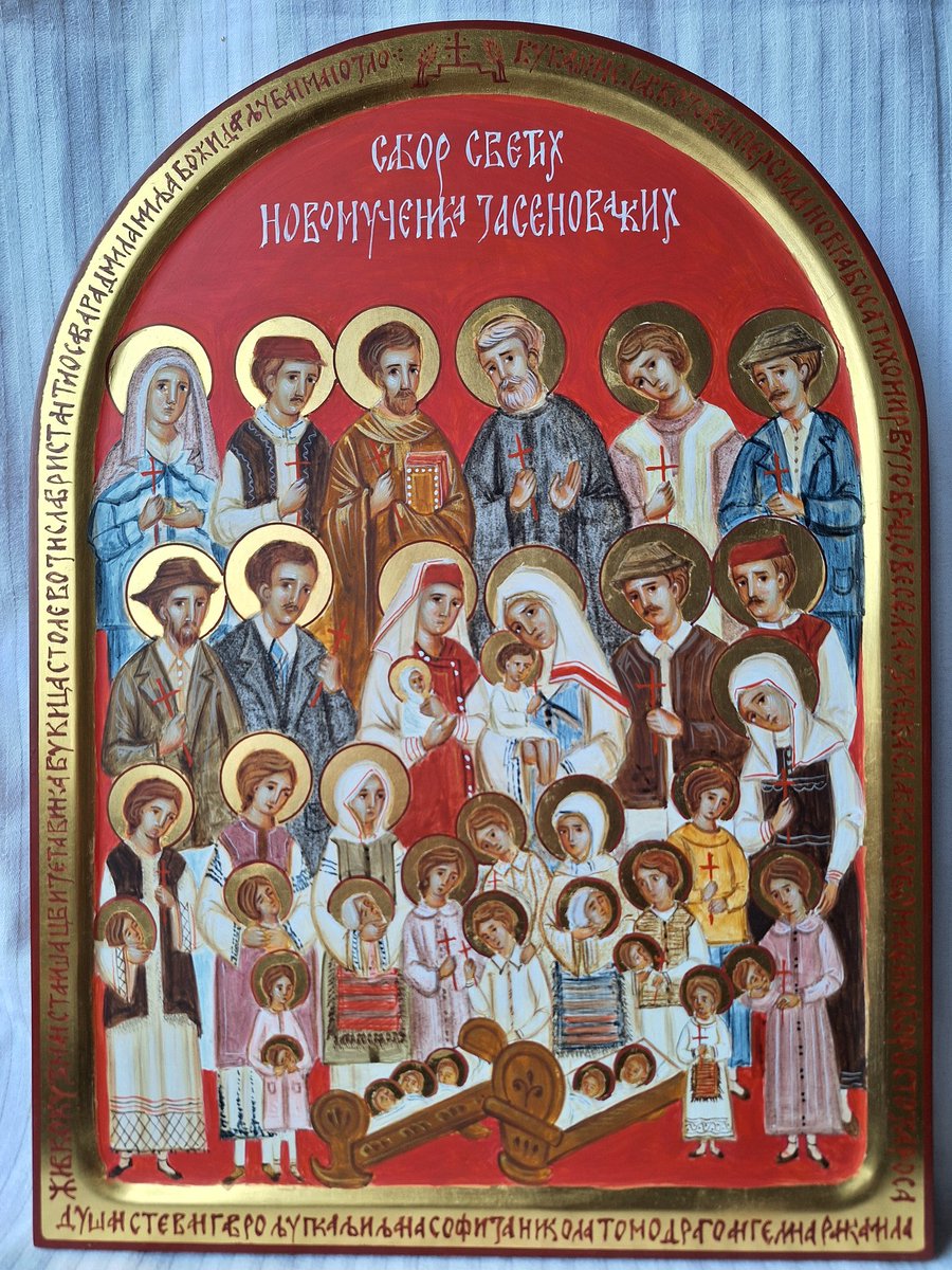 The Holy New Martyrs of Jasenovac: Witnesses of Unshakable Faith

In the life of the Orthodox Church, there are moments when the veil between heaven and earth thins, and the blood of the faithful cries out as a testament to the enduring power of Christ’s Gospel. 

Today, on the