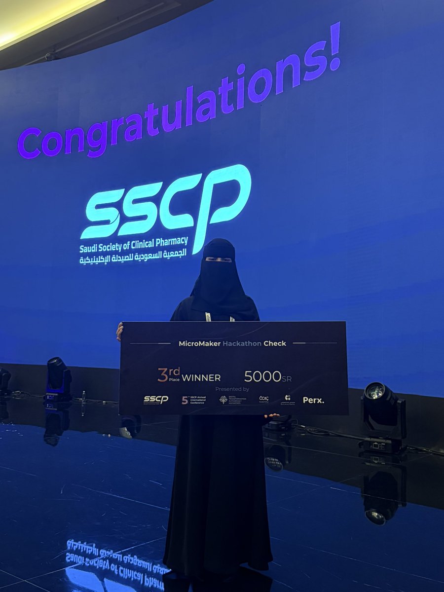 Raneem Alnujaymi tweet media