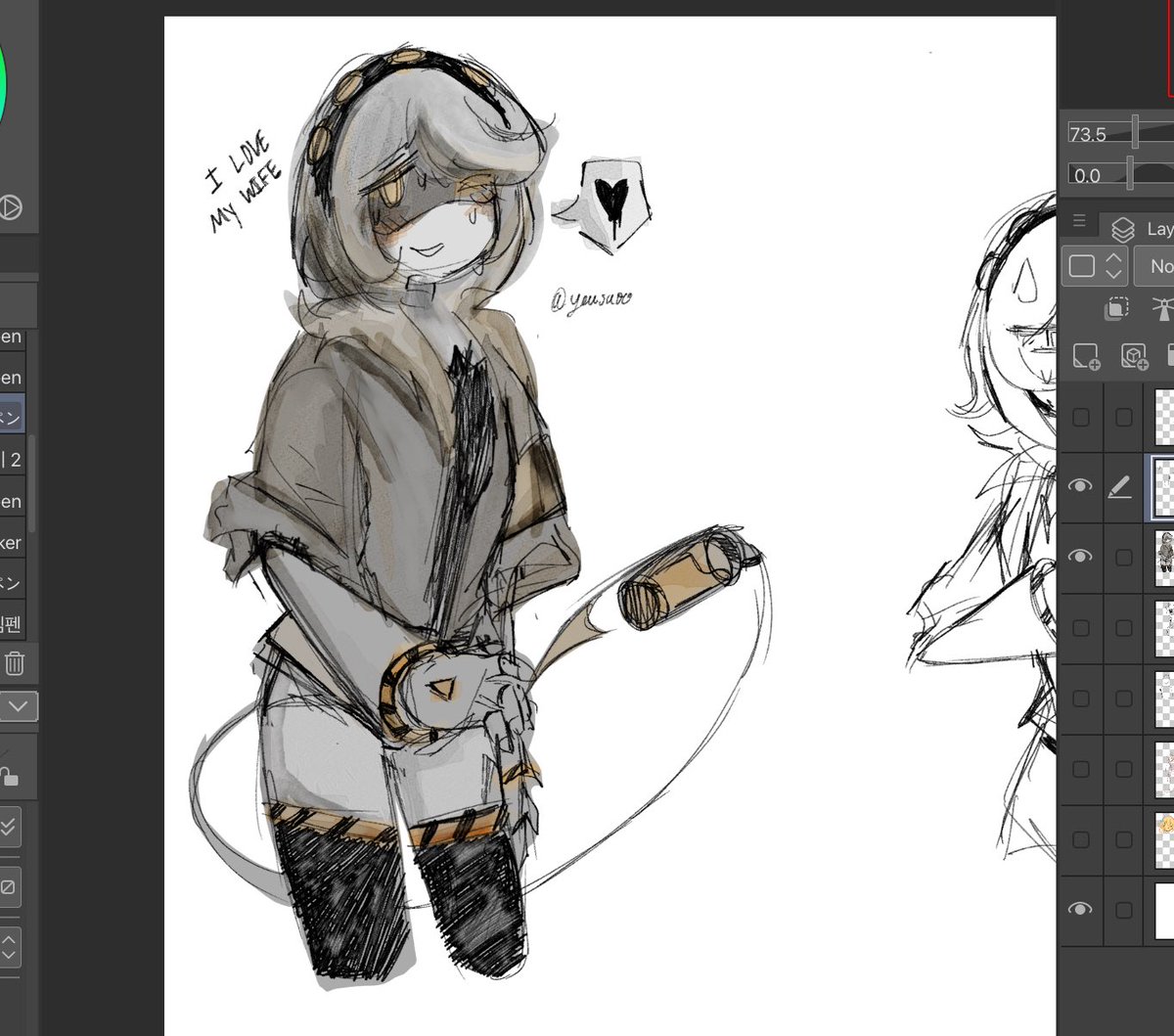 yeusaoo's tweet photo. V md doodle.. Im so normal about her aha ( i want her. ) 

#SerialDesignationV #md #murderdrones https://t.co/CJhSRXPqnd