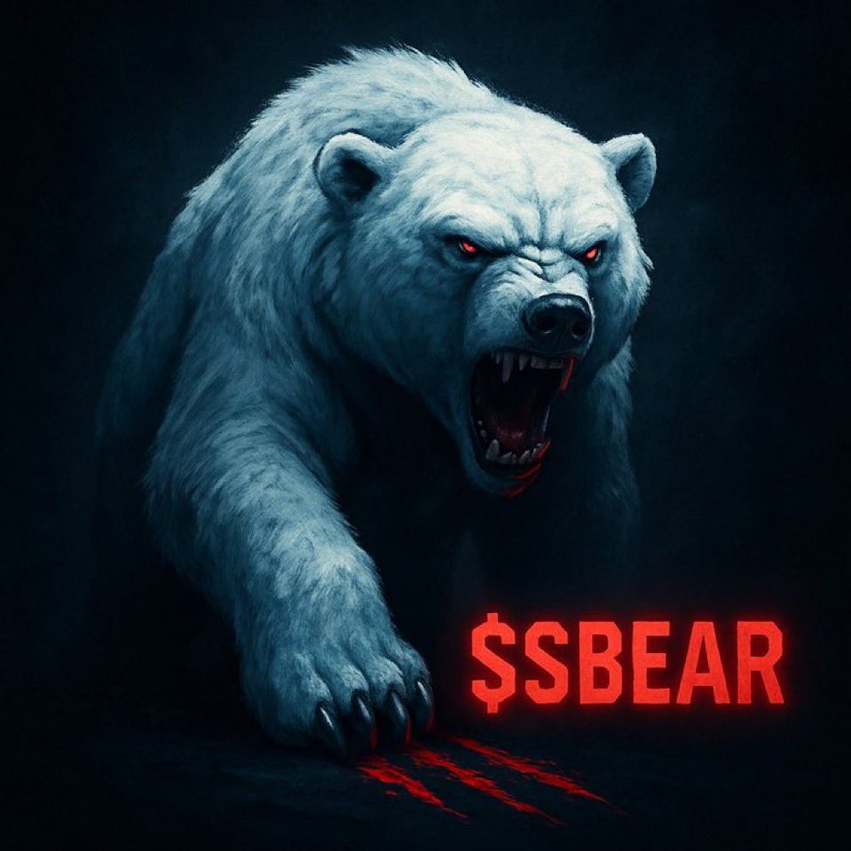 @TheDonOfApes The jungle isn’t for the weak… it’s for the SAVAGE. 🐾
$SBEAR doesn’t follow trends, we create ‘em.
Stay early, stay savage  the hunt has only just begun. ⚡🔥

CA: 5zNXWgqs6HxrTj3REuLEgK5X7DjePfNSwq4UyueCmoon

sbearcoin.com