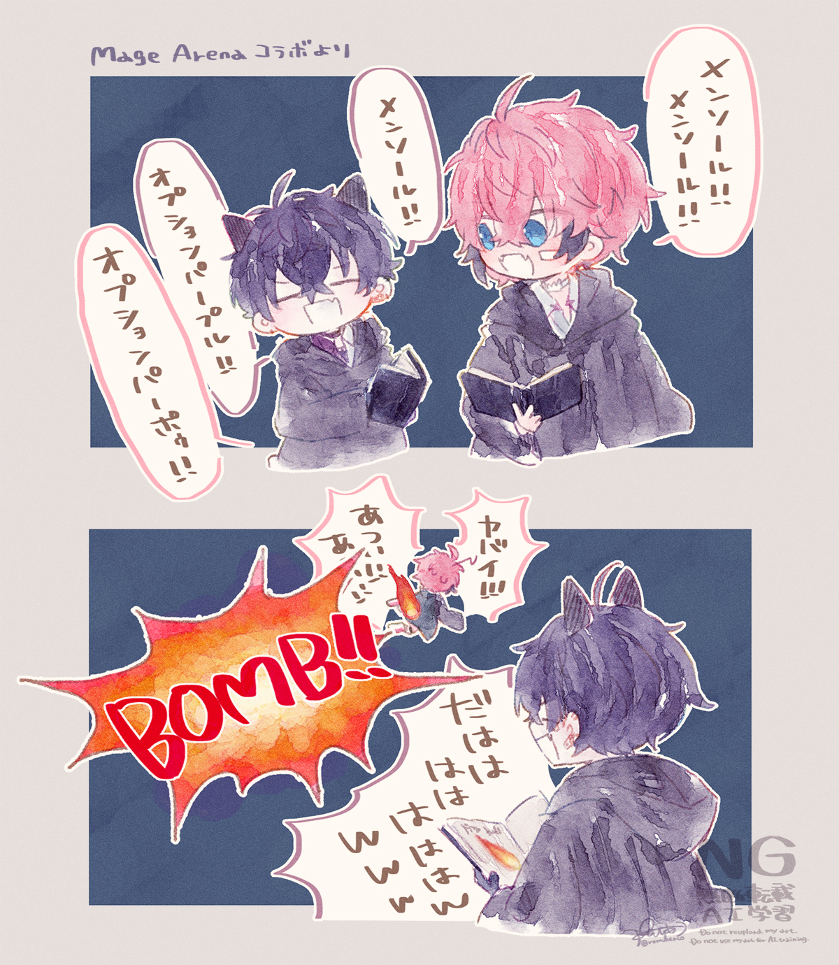 ☾ on X: 