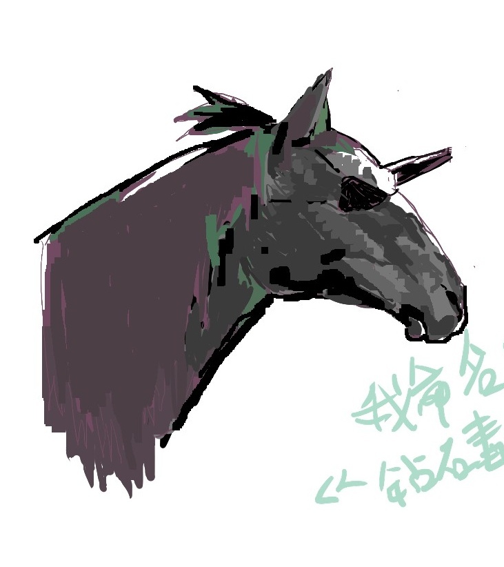 lemon48837377's tweet photo. venom pony https://t.co/yKZPlkwpCf