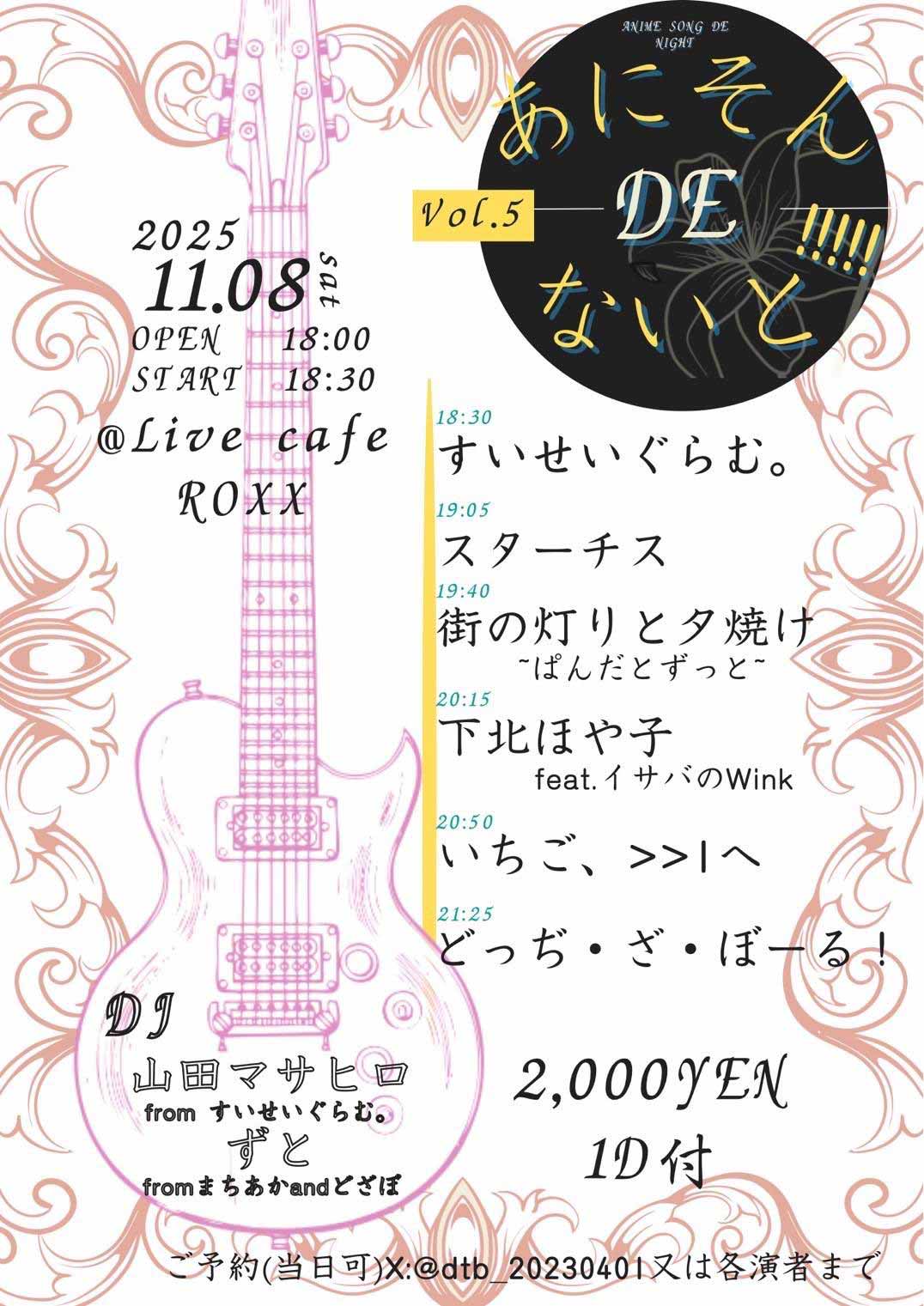 【値下げ】 新品❗️the Raid. 美曲おすすめです❣️ 値下げ】新品❗️the Raid. 美曲おすすめです❣️