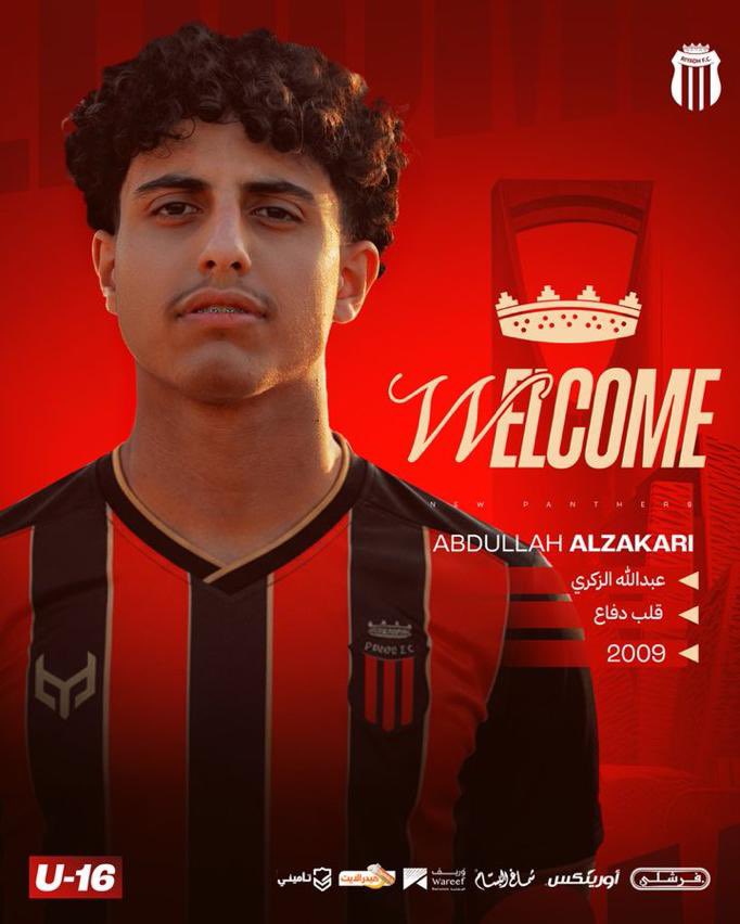🚨⚠️ عـــاجــل — رســمــيًــا ⚠️🚨

عبدالله الزكري لاعـبًا لـ #رياض_U16 🔴✅

#منبر_الرياض | #MnbrRiyadh