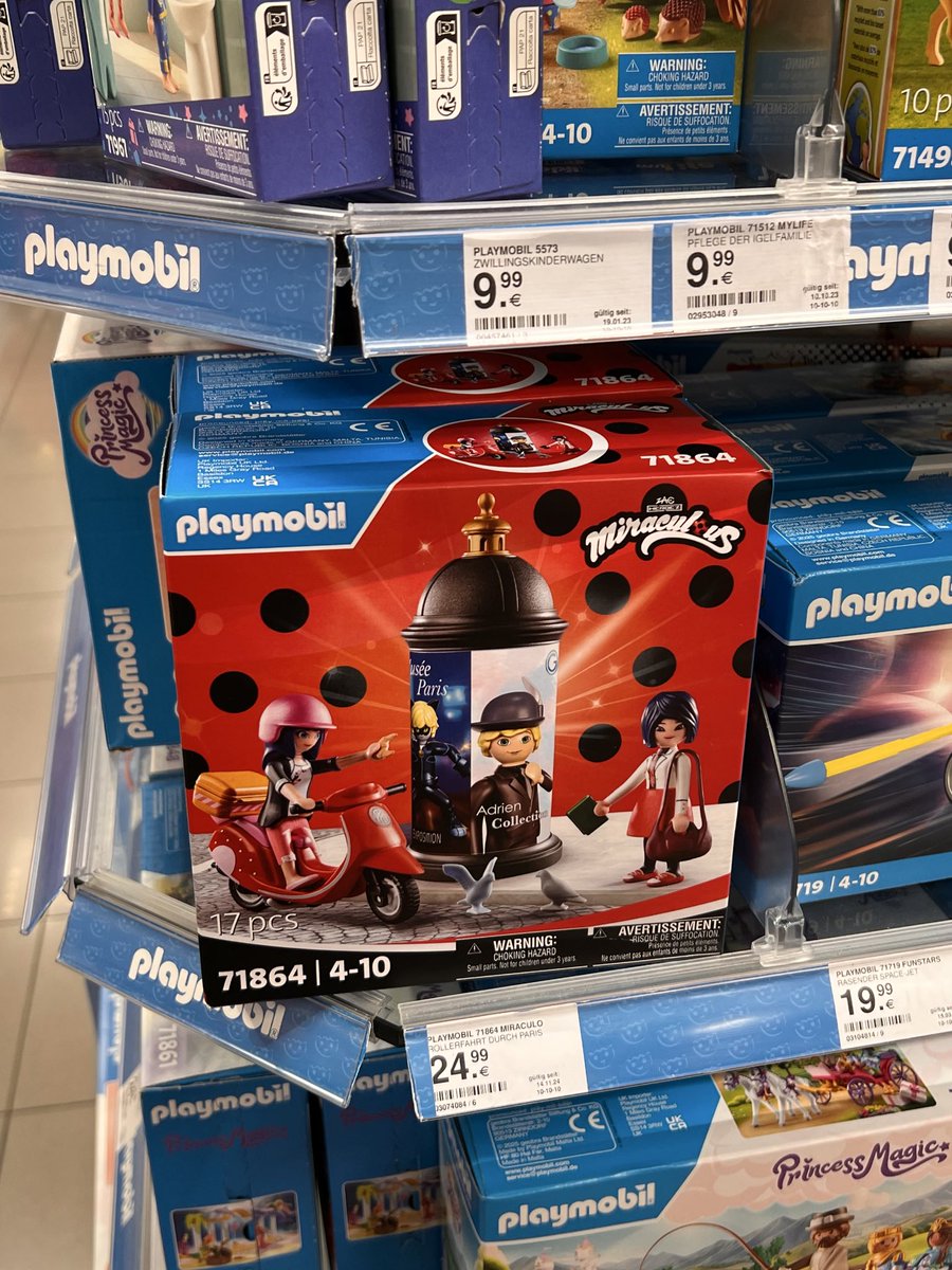 #mlbtwt KAGAMI AS A PLAYMOBIL VERSION