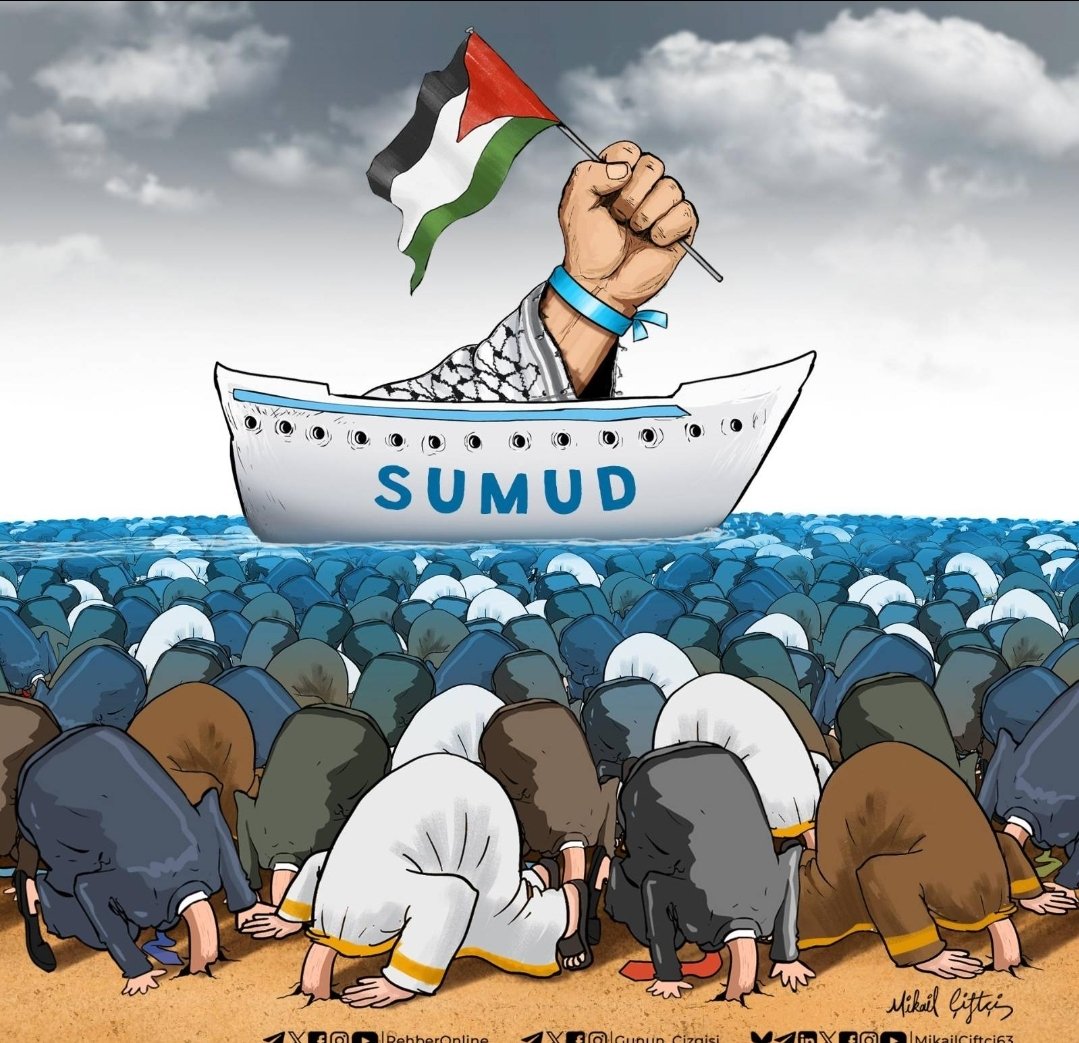 Ümmetin yükünü taşıyan vicdan sahibi merhametli insanlar...

ALLAH yar ve yardımcınız olsun.
Sizi cennetine alacak ameller nasip etsin..
#WithSumudToGaza