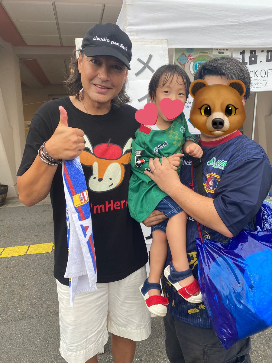 無事会えました🥹💚ྀི