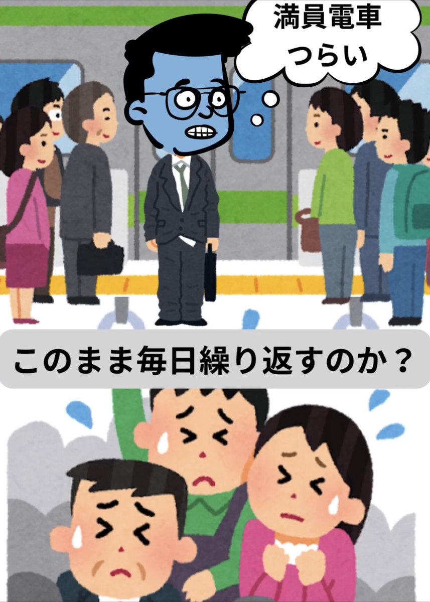 YouTubeショート動画で新連載😇FXのことが、よくわかる☺️

【FXマンガ】リーマントレーダーたかし 第1話 FXとの出会い

⬇️ショート動画は
youtube.com/shorts/nzwBoKL… <a href="/YouTube/">YouTube</a>より

#fx #fx初心者 #YouTube #投資 #チャンネル登録 #ドル円 #ブログ #副業