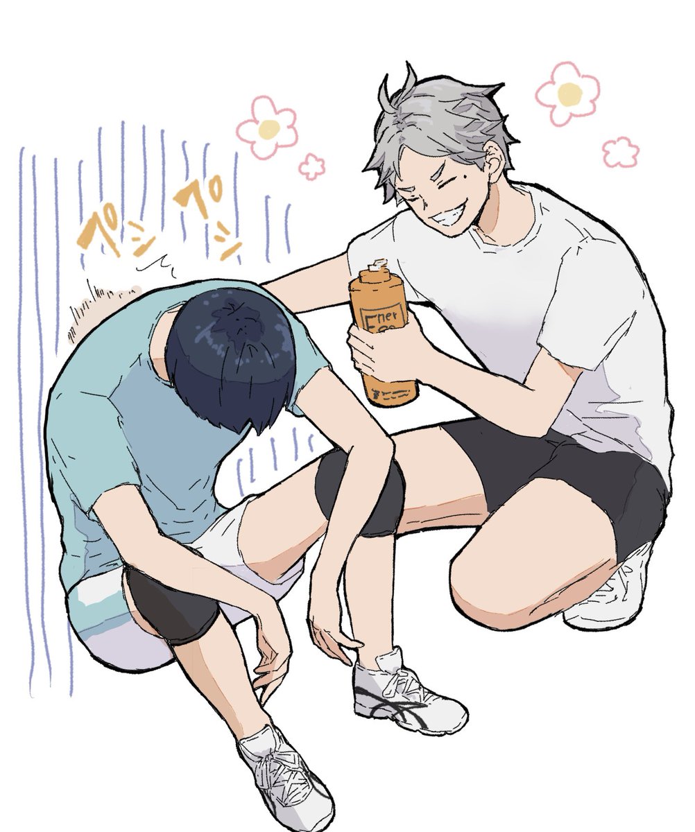 「くにみあきらが消費した体力を回復できる」

ｽｶﾞﾜﾗさん……ｾﾝｷｭ〜〜