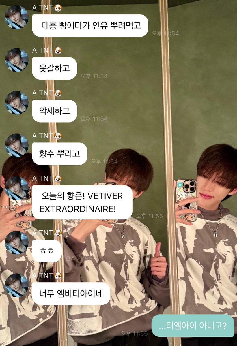 #외국인찬스