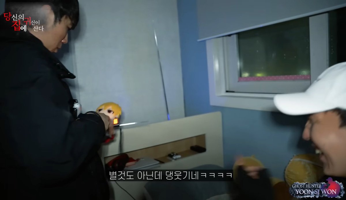 영웅왕님 체면이 말이 아니신데...