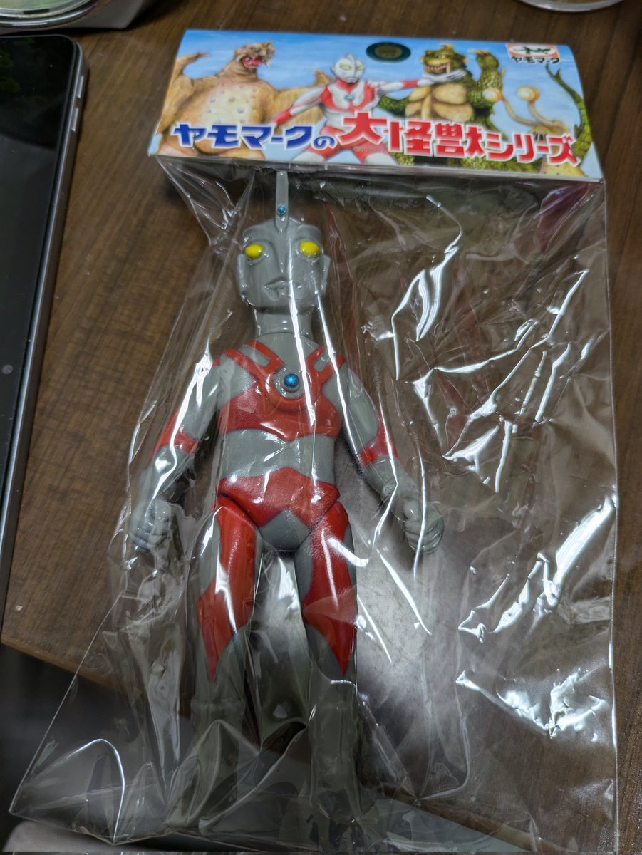 ヤモマーク (@nametama) / Posts / X