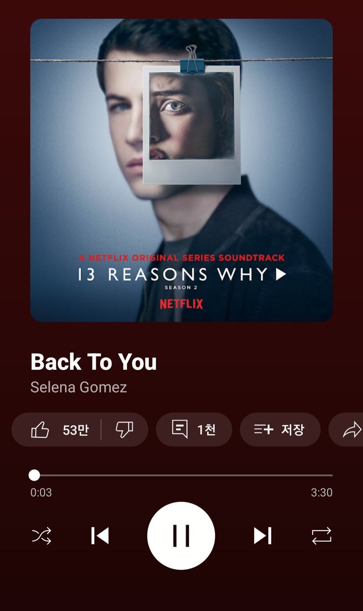 글 쓸 때 들었던 노래와 고죠후시가 생각나는 노래(*´∪`)