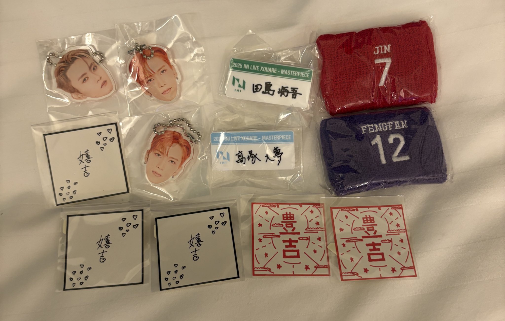 INI MASTERPIECE 尾崎匠海 リストバンド ステッカー - メルカリ