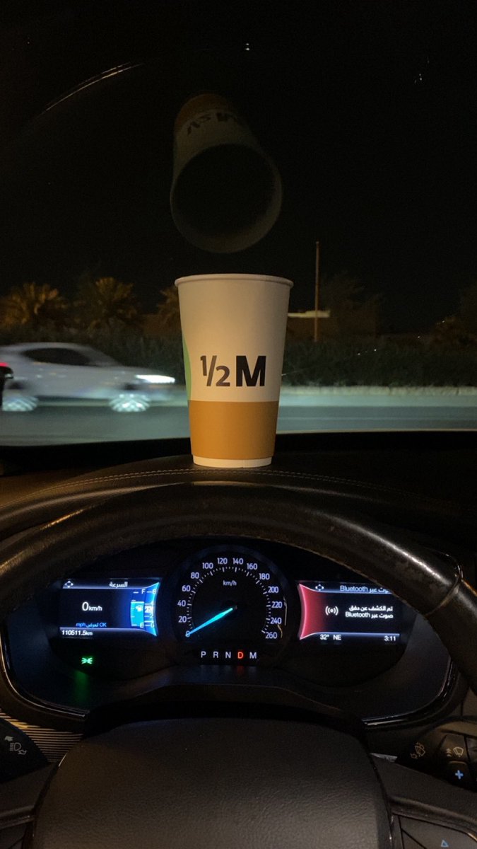 6.00pm