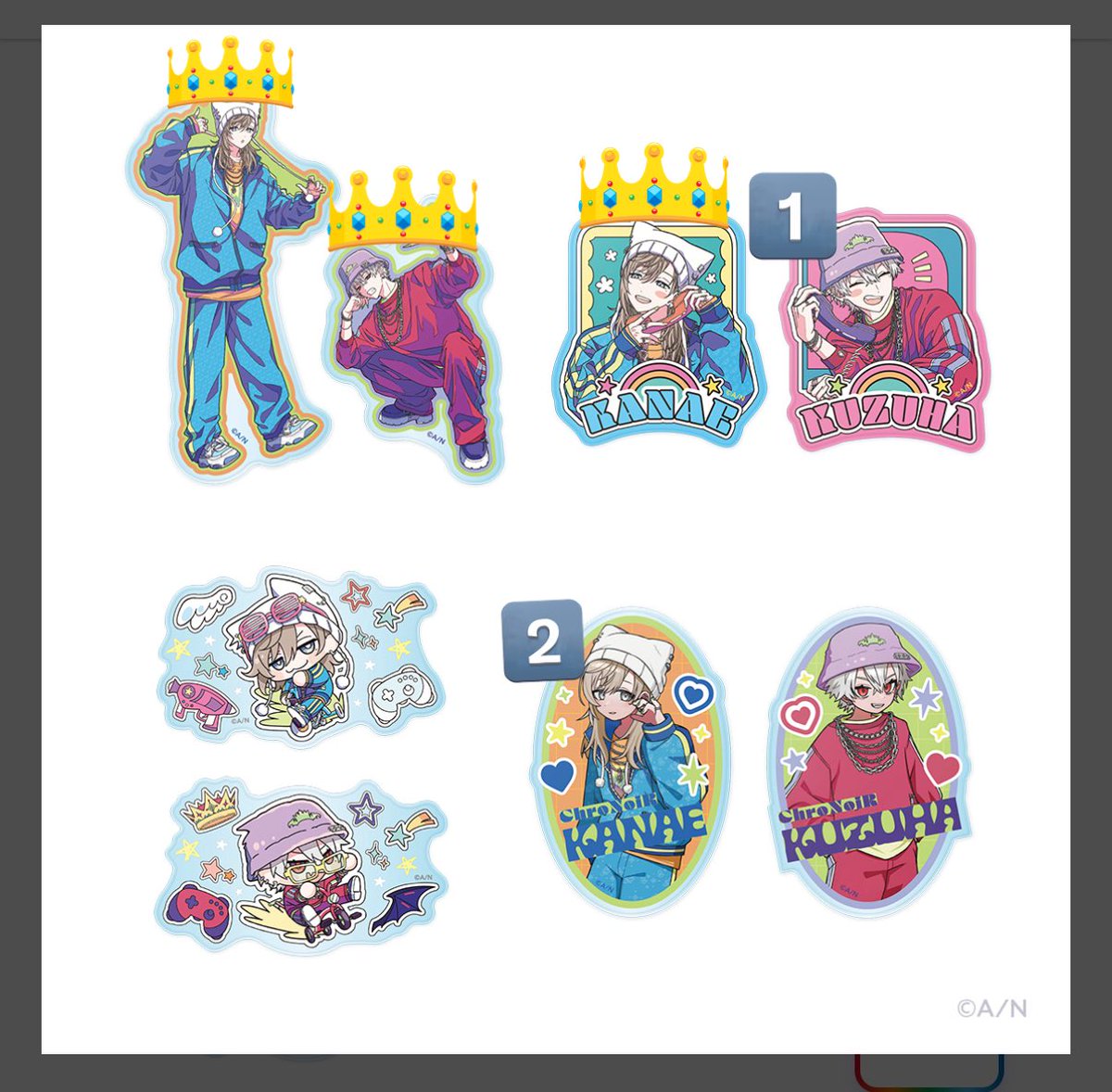 【交換】にじさんじ ChroNoiR Choose your favorite ランダムアクリルステッカー

求)👑
譲)数字マーク

郵送のみでお願いします🙏