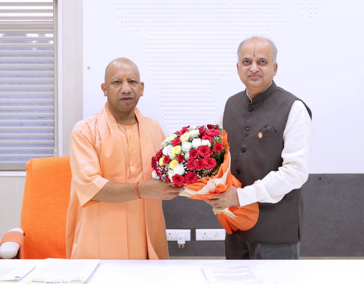 Yogi Adityanath Office tweet media