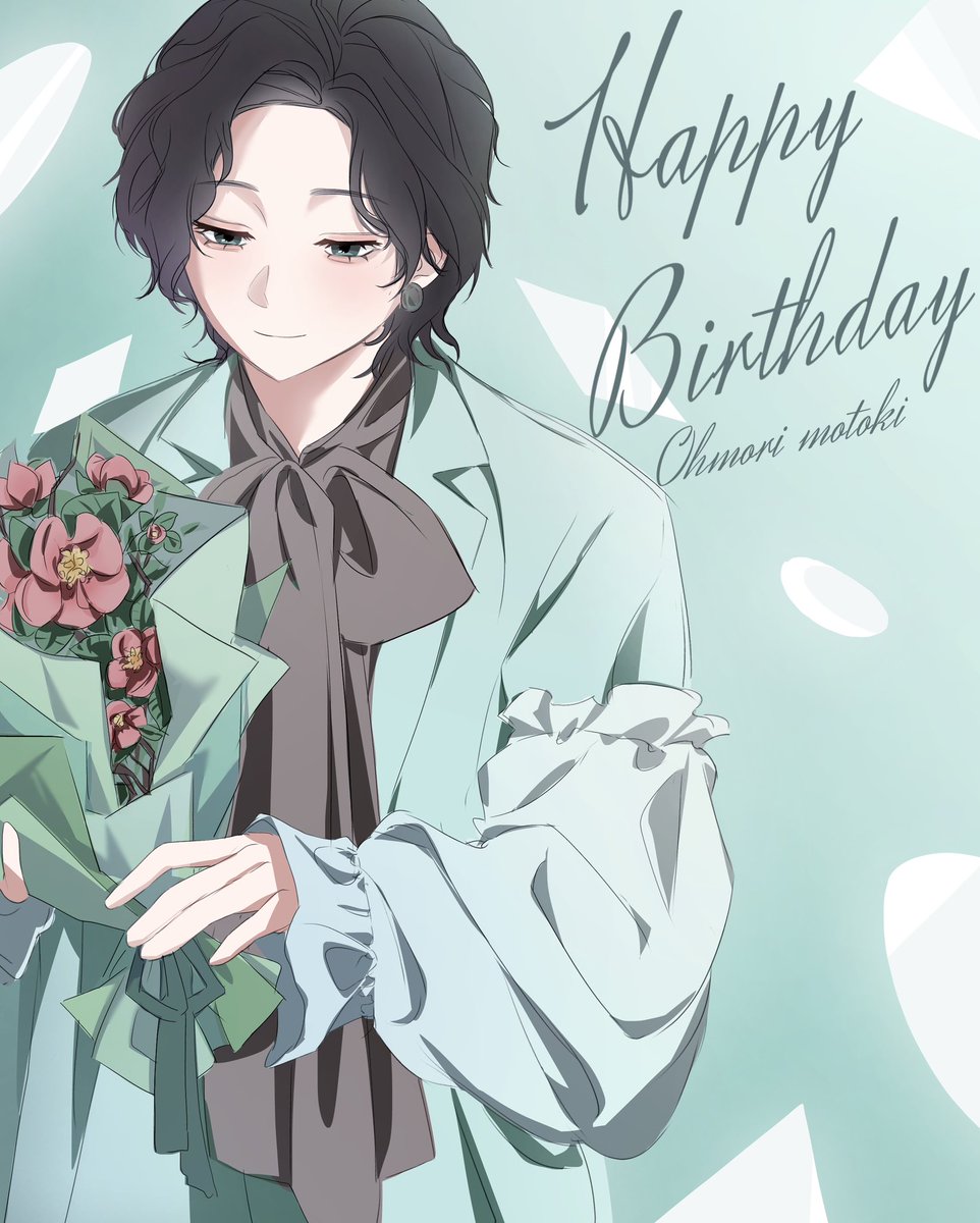 mrschungsagwa's tweet photo. お誕生日おめでとう💕

#大森元貴誕生祭 
#MotokiBirthday 
#ミセス #大森元貴 https://t.co/wVDODtk0Jr