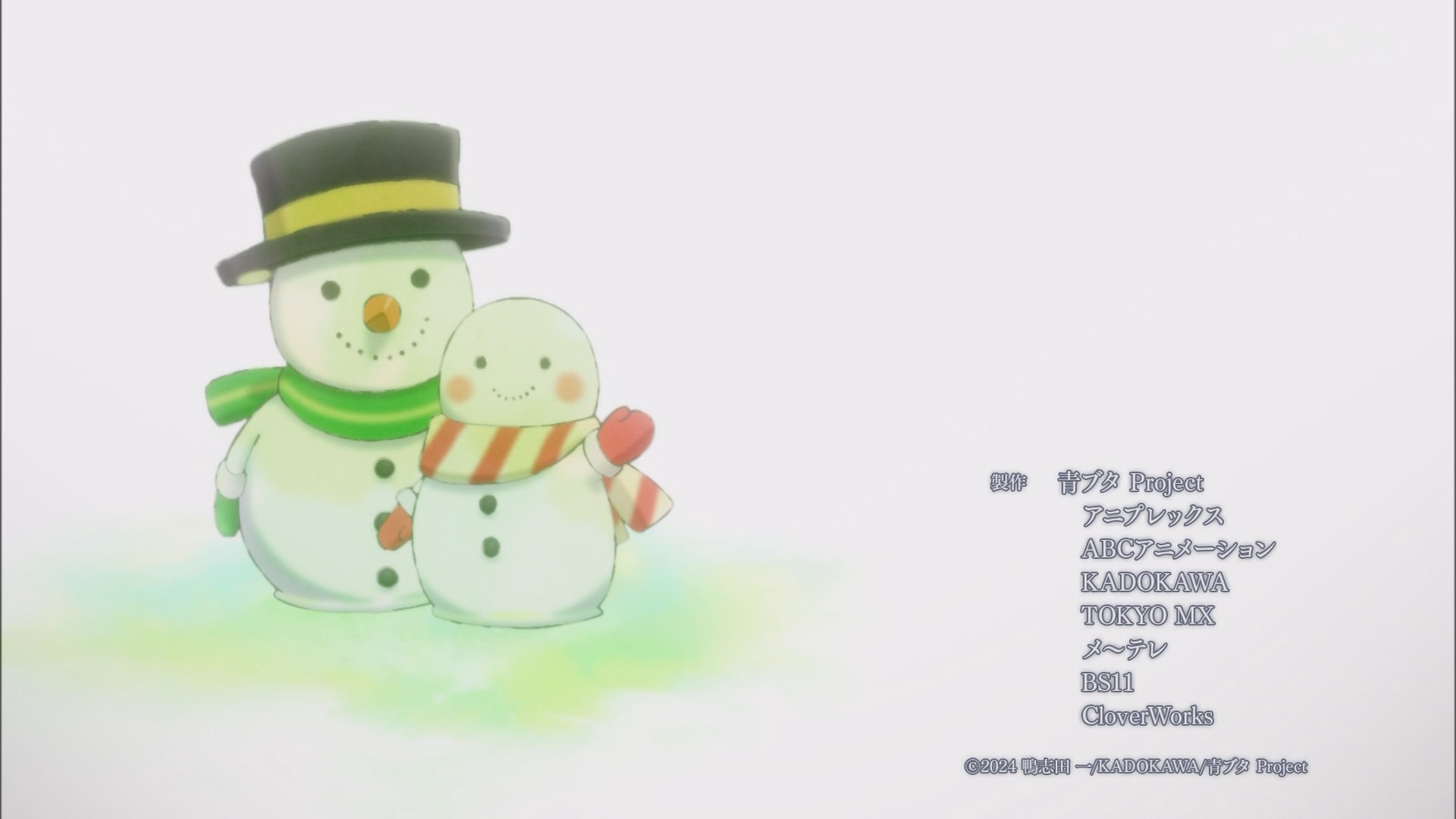 ❁﻿RAYSおでかけセット❁﻿ふっささんせっと。❁﻿スノちる ❁﻿RAYSおでかけセット❁﻿ふっささんせっと。❁﻿スノちる
