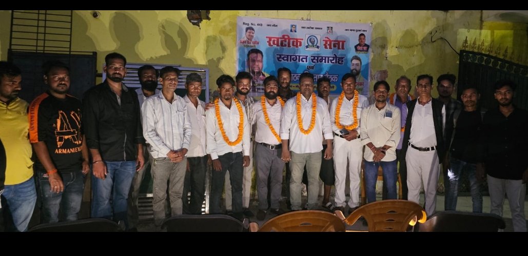sanjayraj03's tweet photo. खटीक सेना बरेली मंडल पश्चिमी उत्तर प्रदेश के अध्यक्ष भारतेंदु सोनकर जी एवं बरेली जिला अध्यक्ष सूरज पाल सोनकर द्वारा आज खटीक सेना का कार्यक्रम किया गया सभी साथियों को बधाई खटीक सेना को मजबूत करके खटीक समाज की स्थापना करना ही हमारा लक्ष्य है https://t.co/ZXs1Fal1ch