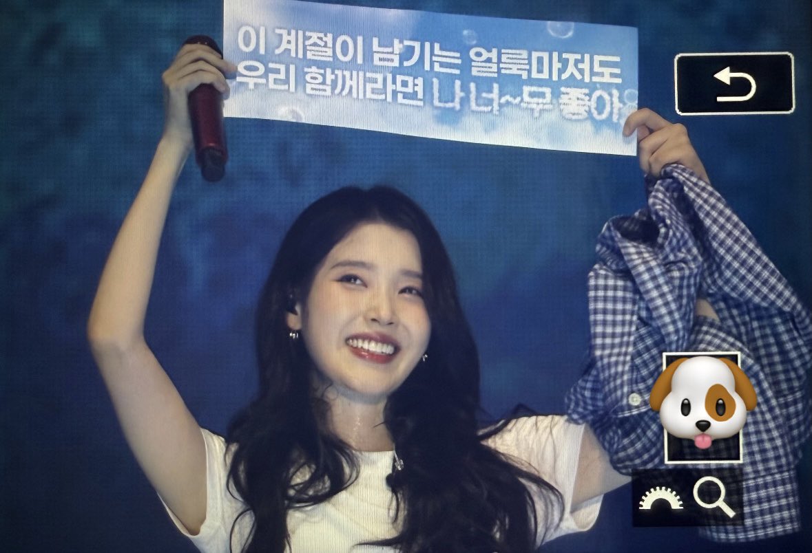 250913 IU FAN MEET-UP  Bye, Summer
프리뷰 

🩵