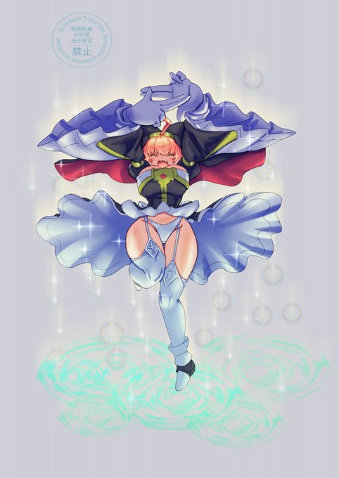 フランベルちゃんもぶわっと🤍 