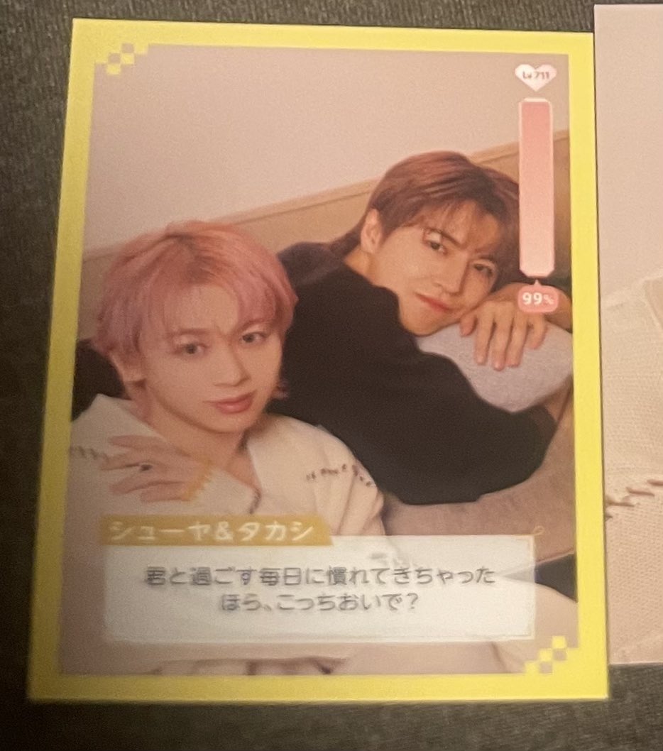 超特急 せぶいれ パーフェクトワンフォーカス パーフェクトワン トレカ 交換

【譲】　第二弾　せぶいれ（セリフあり）

【求】　第二弾　せぶいれ（セリフなし）

10/12zozo、11/1バズリズム、11/8幕張、
郵送も可🙇‍♀️

お気軽にご連絡ください🙇‍♀️