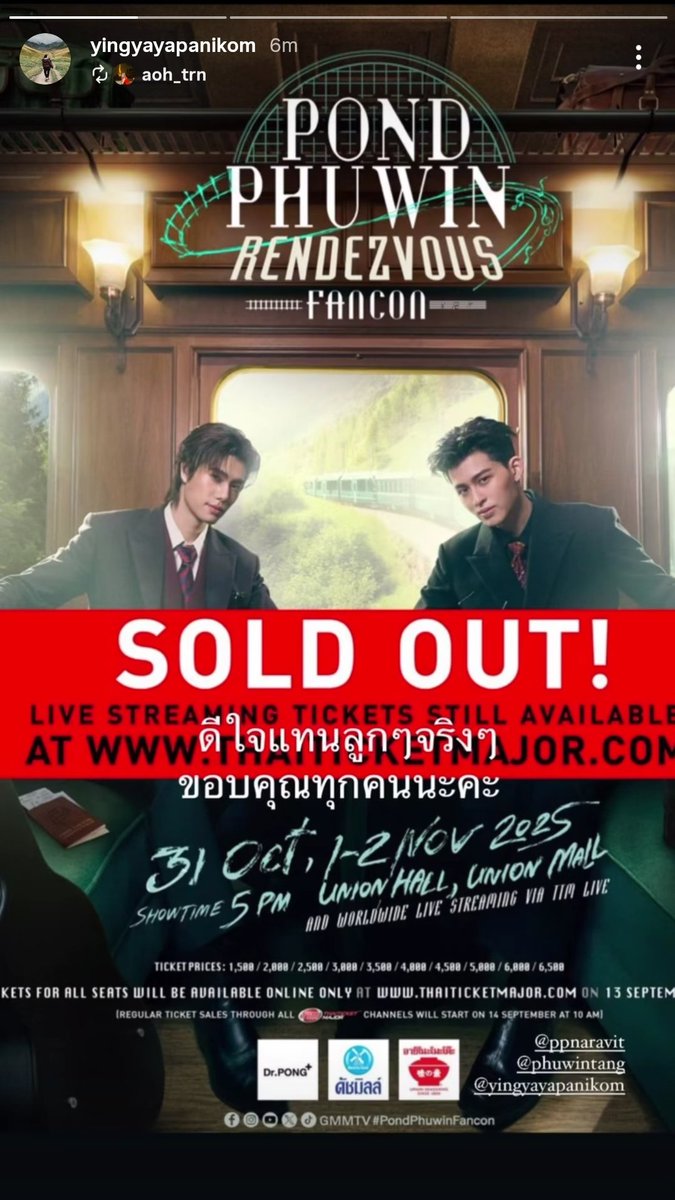 📸 yingyayapanikom igs

🎉🧡🤍
 
#PondPhuwinFancon 
<a href="/ppnaravit/">ppnaravit</a> <a href="/phuwintang/">phuwintang</a>
#ppnaravit #phuwintang 
#ปอนด์ภูวินทร์ #PondPhuwin