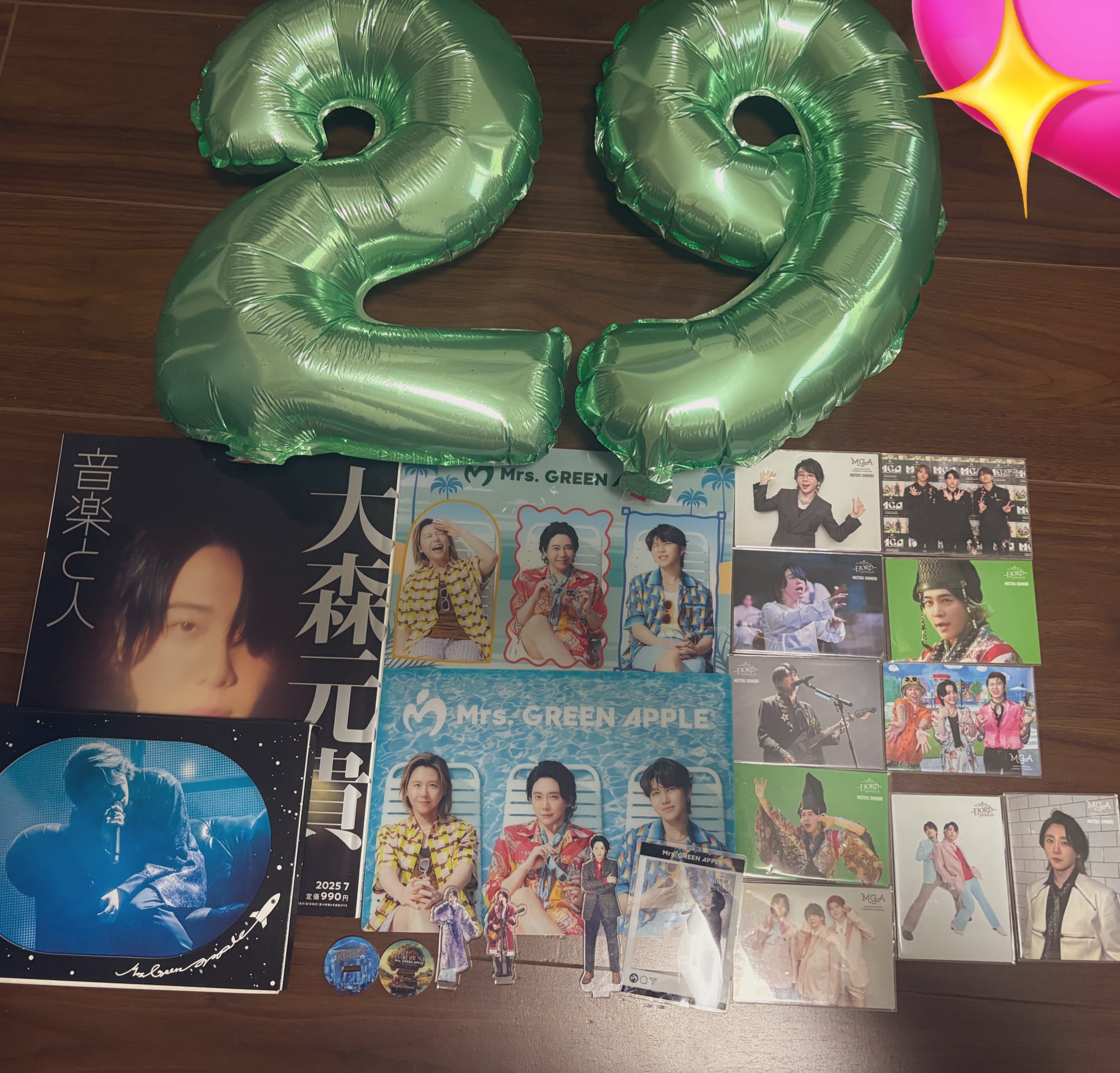 ARZOPA ミセス好きになりますご購入お控え下さい。 AZONE INTERNATIONAL::えっくす☆きゅーと::商品詳細