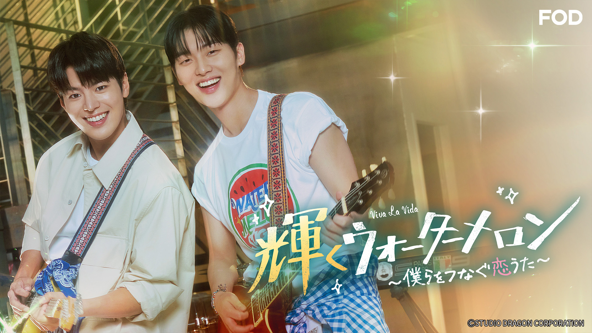 RYEO UN日本公式 on X: 