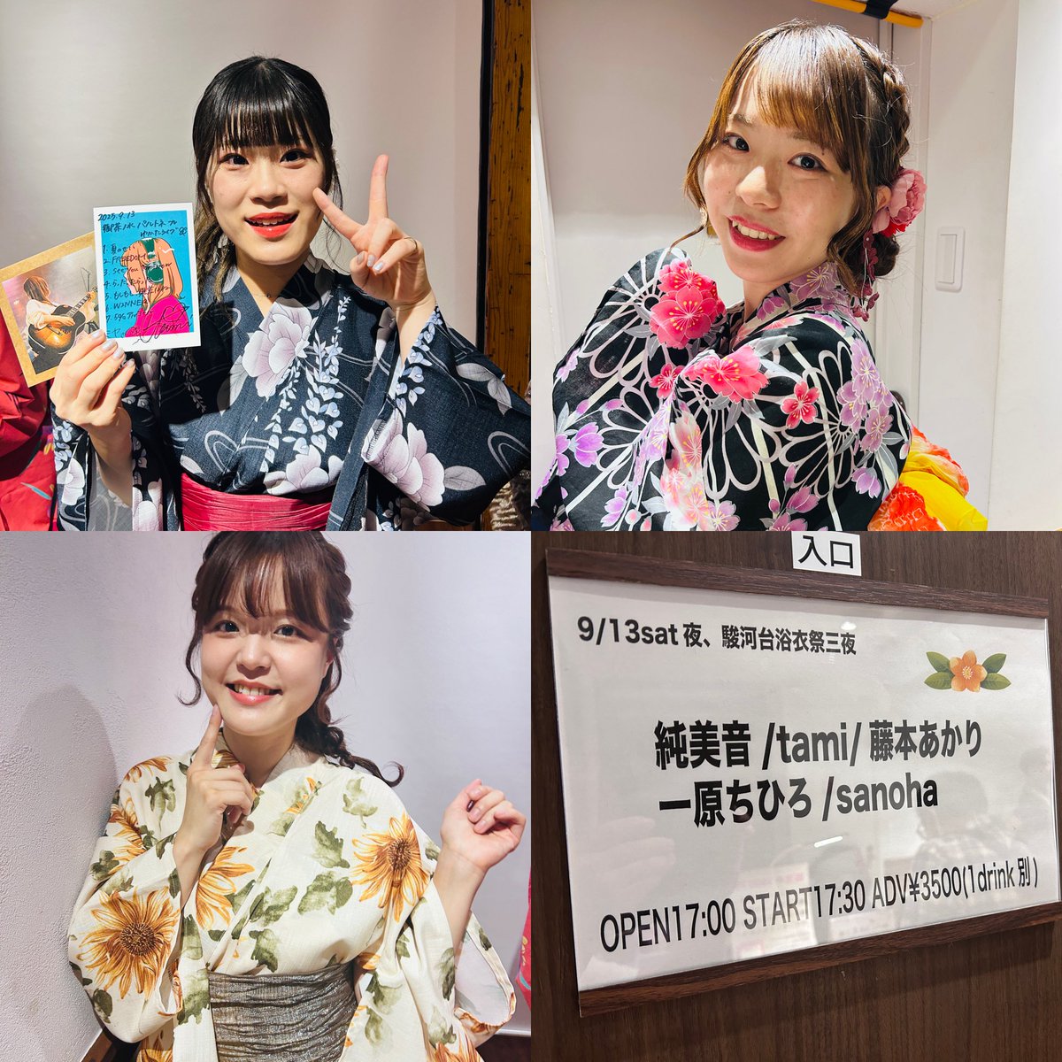 tamiページ tami - Search / X