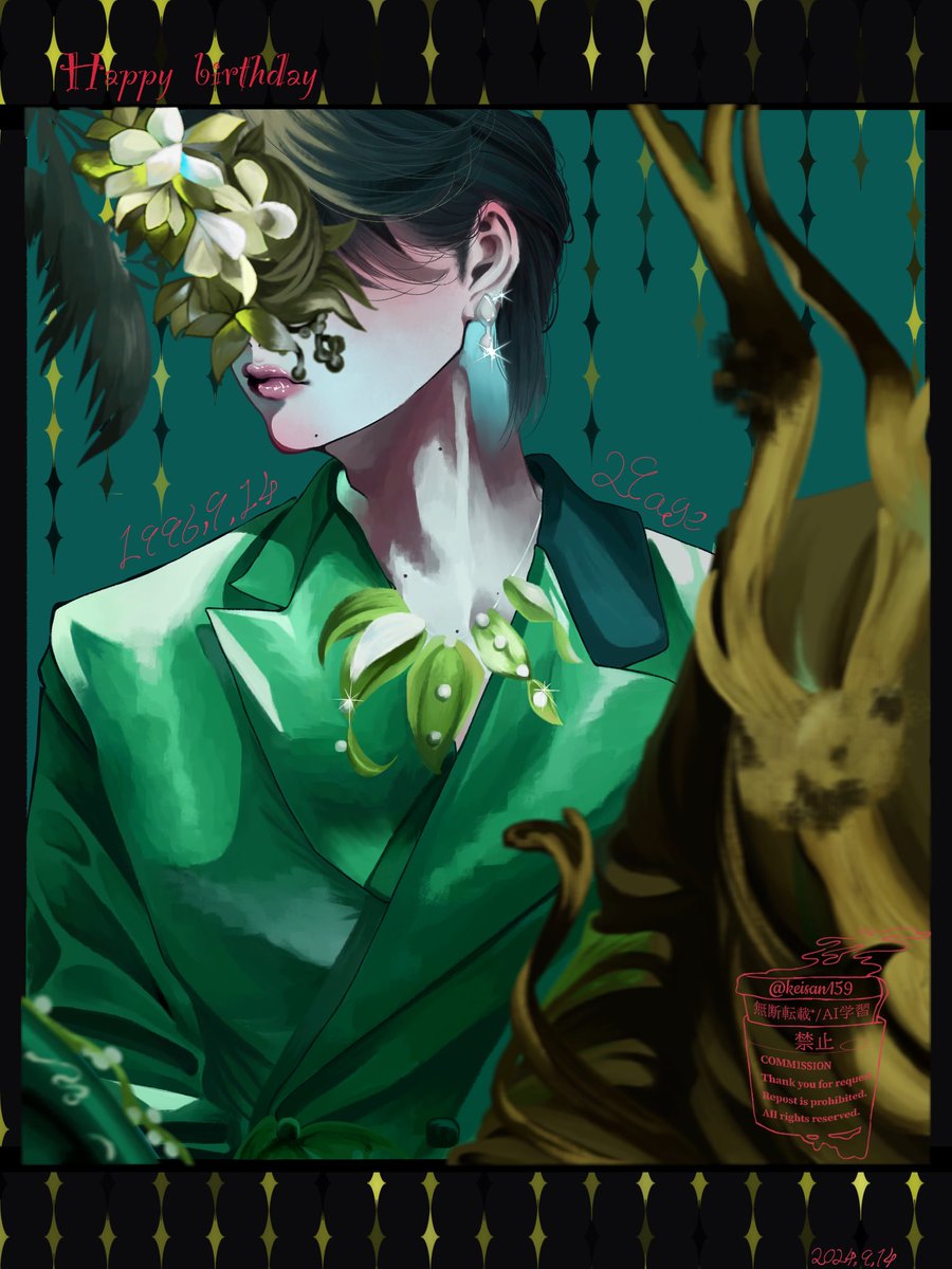 Kei (@keisan159) / Posts / X