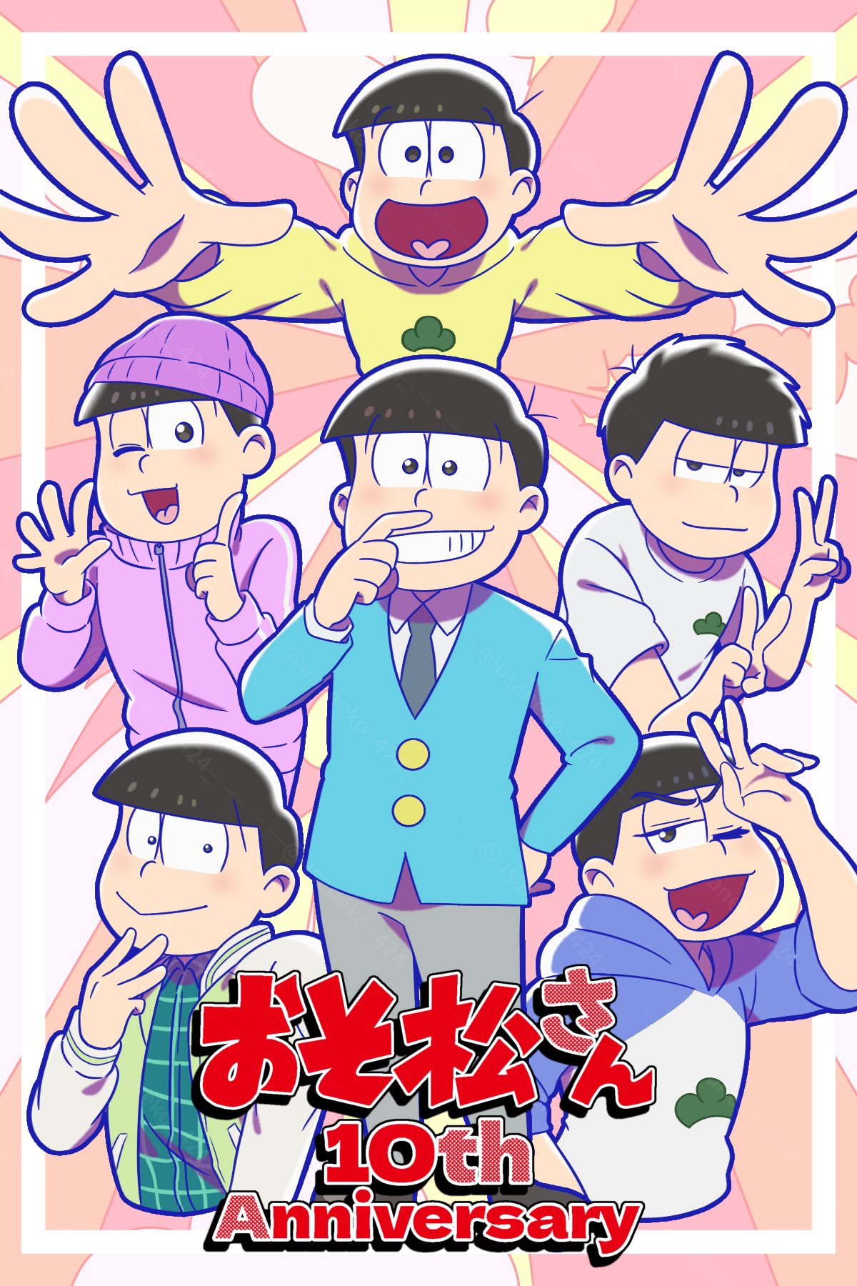 おそ松 4570194419316_1_600x600_crop_c