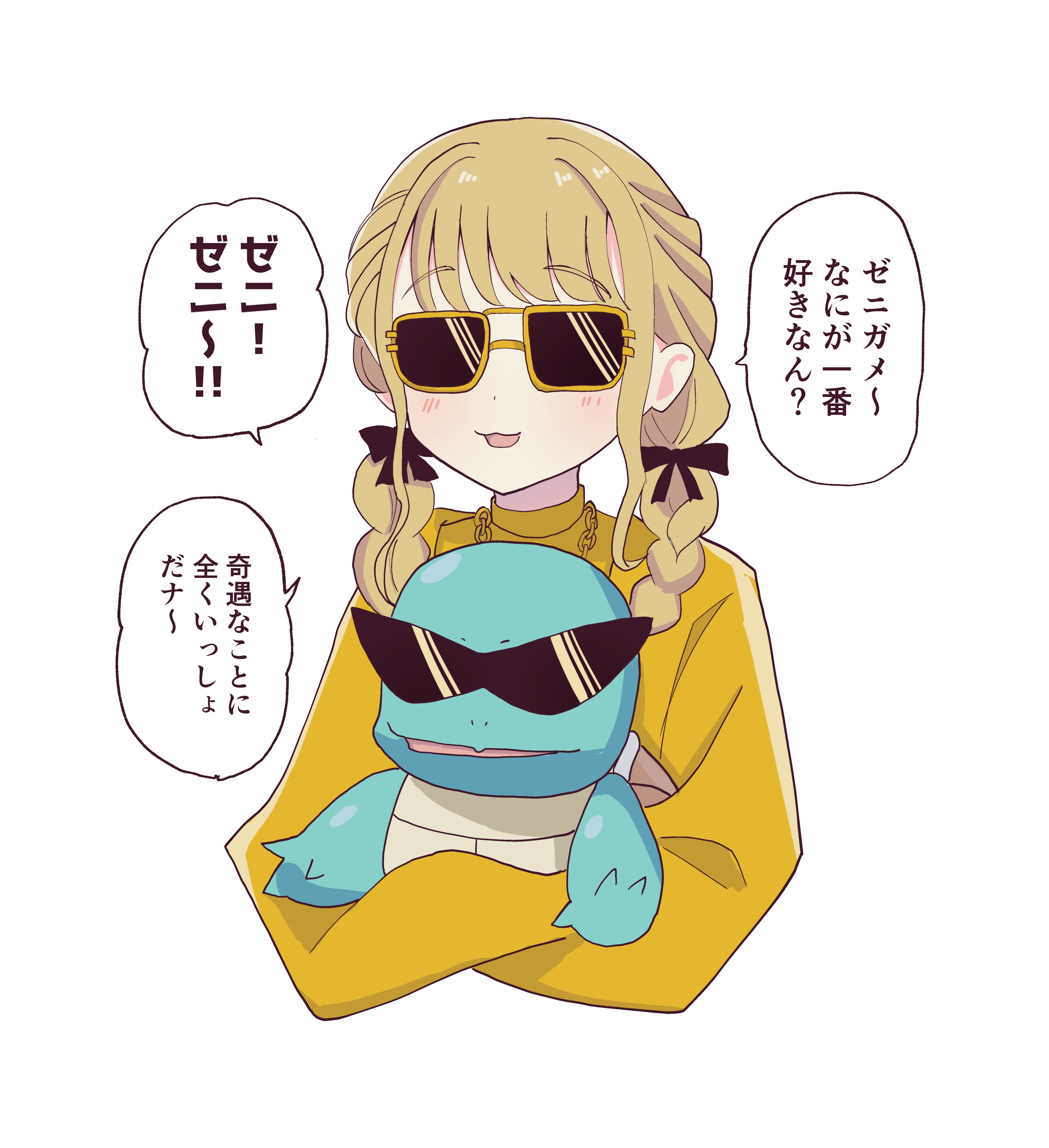 まるも。 (@marumo_nokakinn) / X