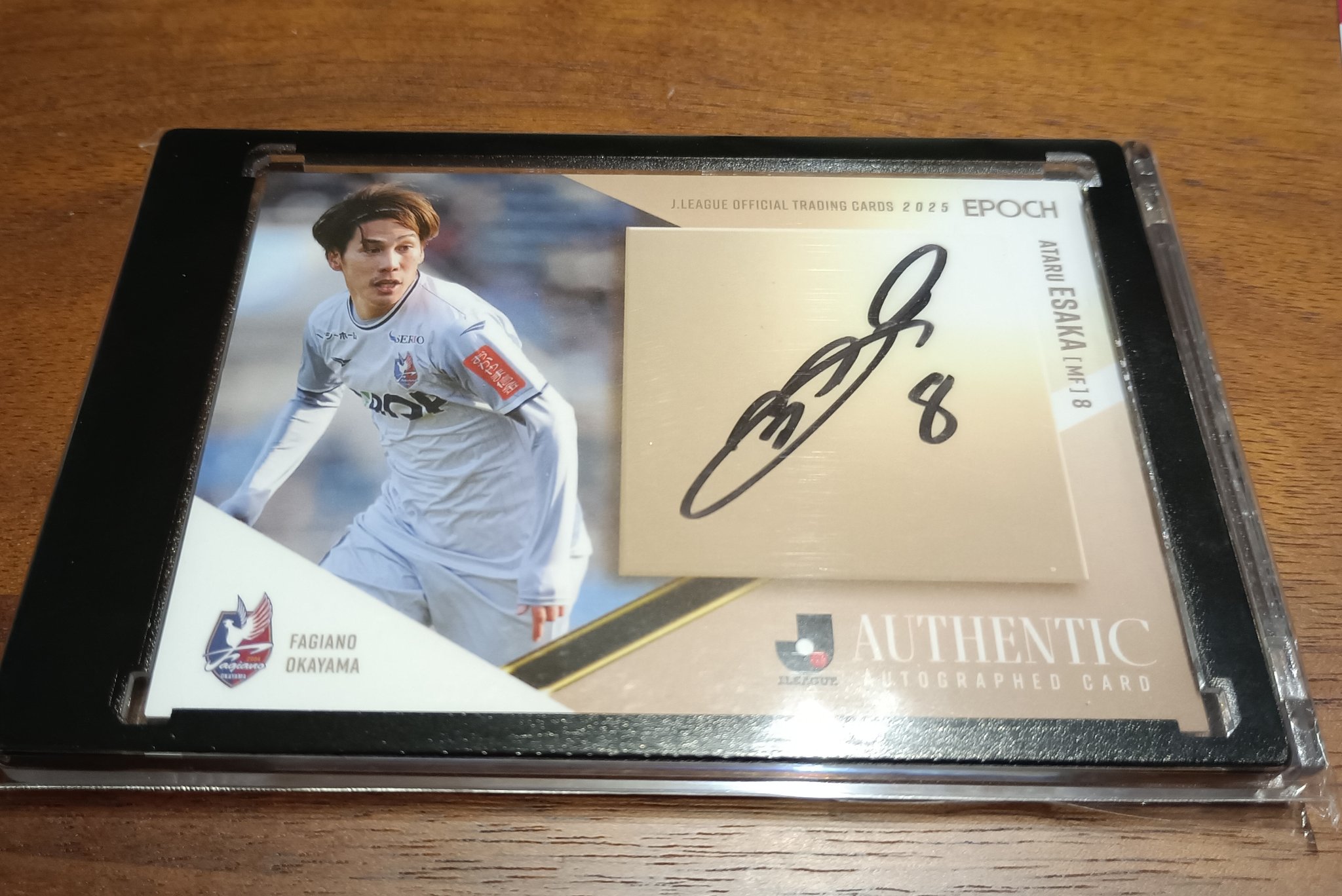 2025 ファジアーノ岡山 直筆サインカード 佐藤龍之介 2025 ファジアーノ岡山公式トレーディングカード 佐藤龍之介 サイン