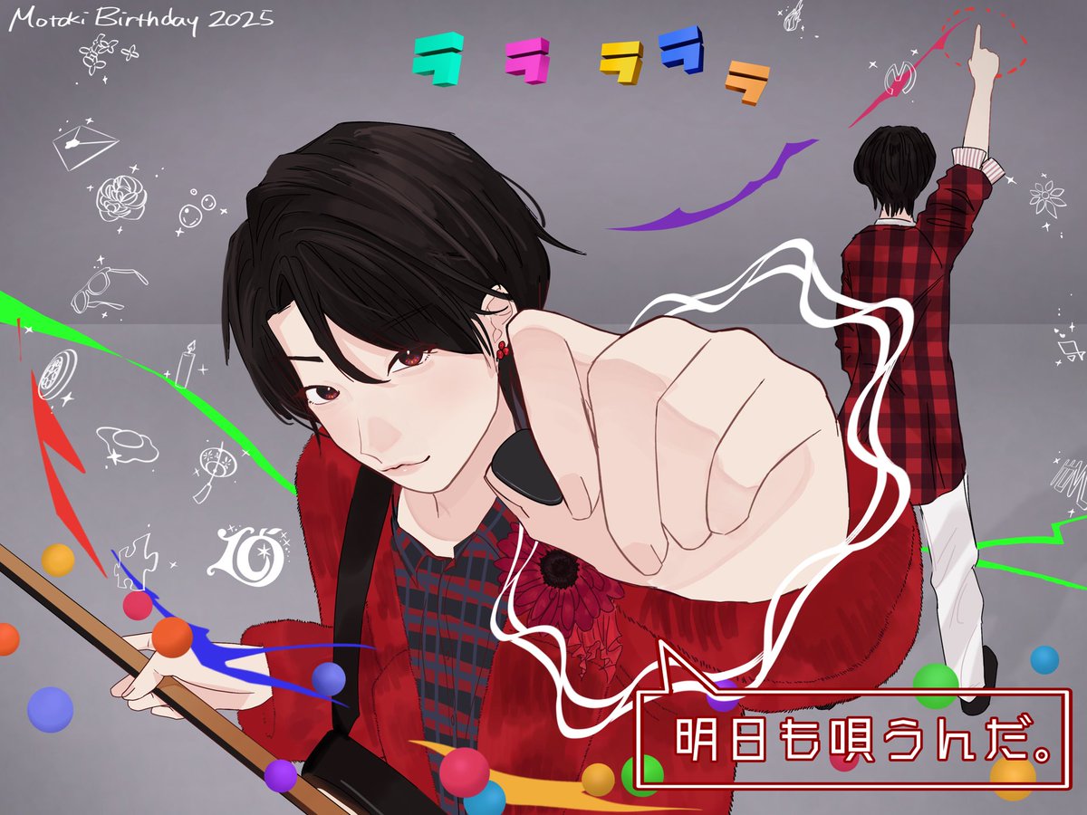 lightningwakai's tweet image. 独りじゃないと否定出来るように
🎤🎸
HAPPY BIRTHDAY 🍎
#MotokiBirthday #大森元貴生誕祭2025 #MrsGREENAPPLE