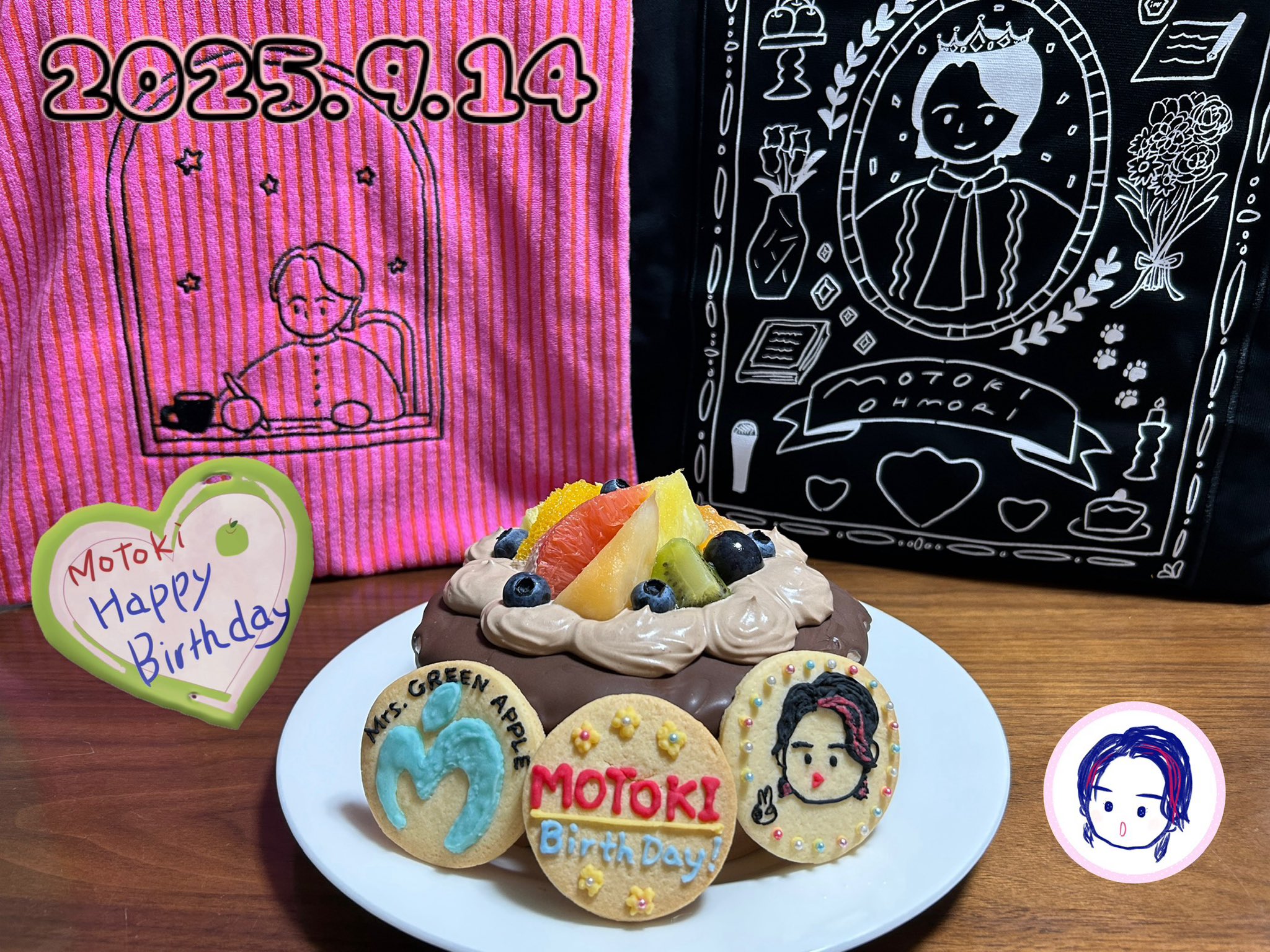 ミュージシャン Motoki Birthday Box Mrs. GREEN APPLE ミュージシャン Motoki Birthday Box Mrs. GREEN APPLE Mrs