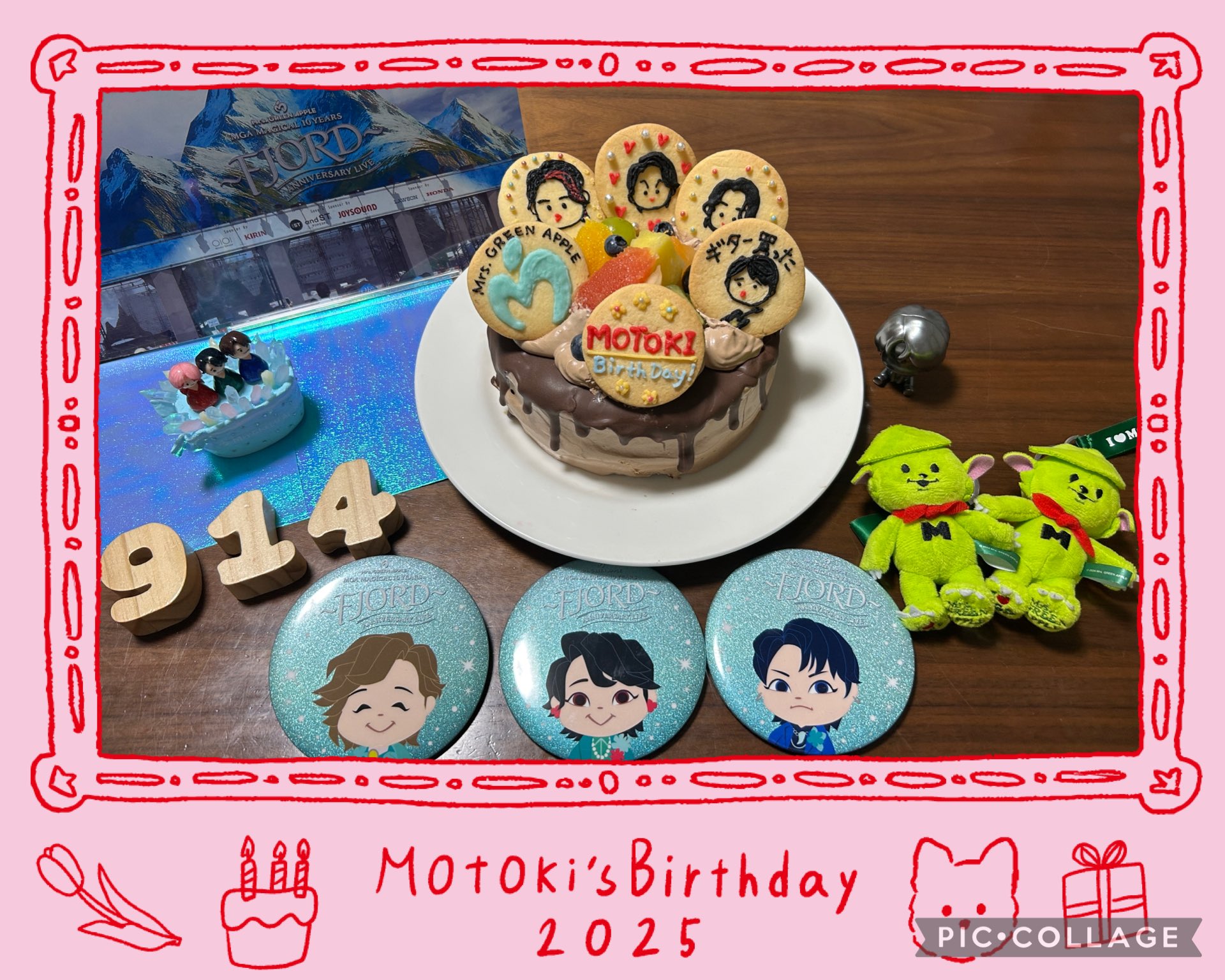 うにty🍏Motoki Birthday SPECIAL🎂 (@unico59189277) / X
