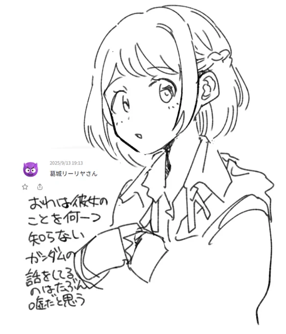 #wave_a9m_ https://t.co/YDwD87EK4K 
