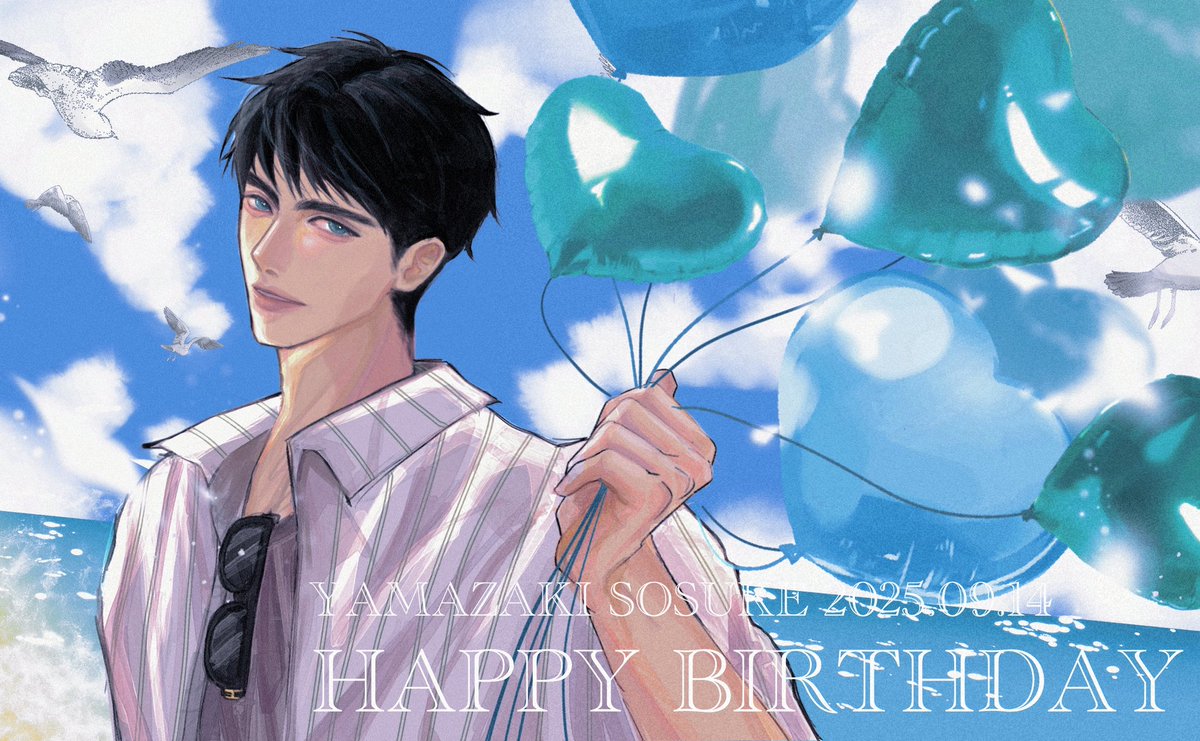 山崎宗介 色紙 62枚 山崎宗介