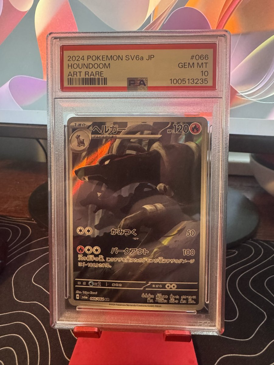 Pokémon Trainer Q tweet media