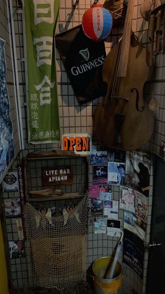 supernimunimu1's tweet image. 2日連続で見に行けて仕事の疲れ吹っ飛んだ〜。毎日聴いていたい。