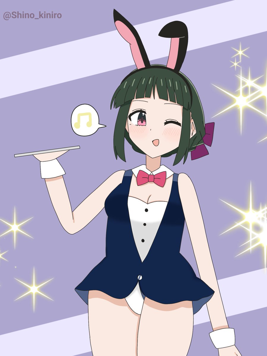 shino saiki様 リクエスト 4点 まとめ商品 Amazon.co.jp: ゼクス Z/X E29-056 【暁星】の輝き プリズム (BR