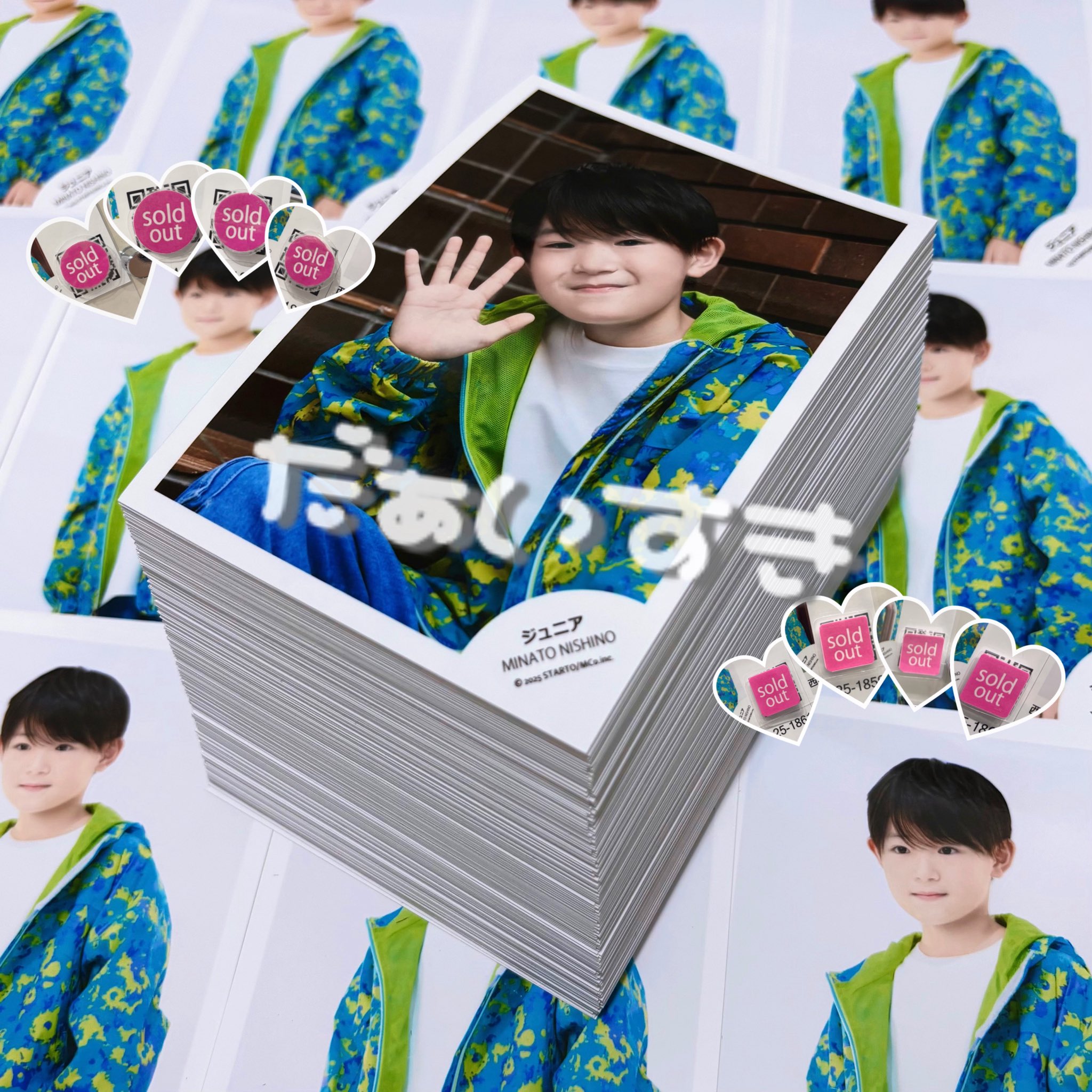 ジャニーズJr. - torihikiページ ジュニア Official Website