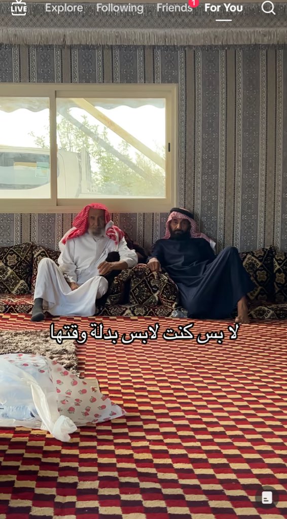 ِ tweet media