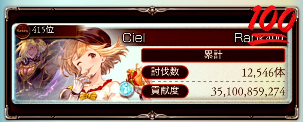 あるく tweet media