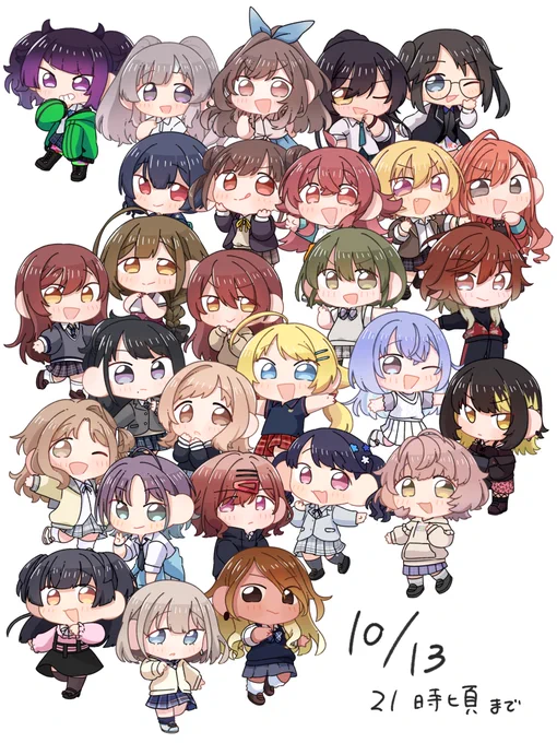 ネップリ第2弾 今回はシャニマスのキャラ全員描きました! アンティーカ&amp;放クラ イルミネ&amp;アルスト&amp;ストレイ ノクチル&amp;シーズ&amp;コメティック の3種類です! 第1弾のぴゃいとのネップリも同時に再配布します! 期限:10/13(月) ユーザ番号【9QB4ABMLXR】