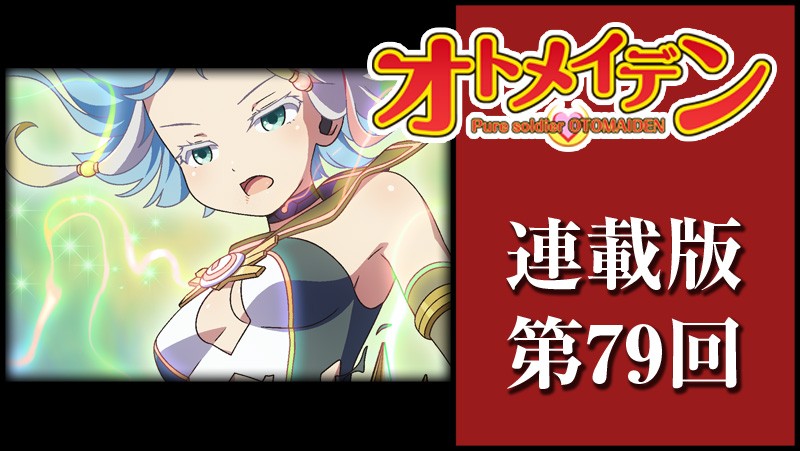 ♡honey♡ Nisa - Co-op Squeezy Clear Honey