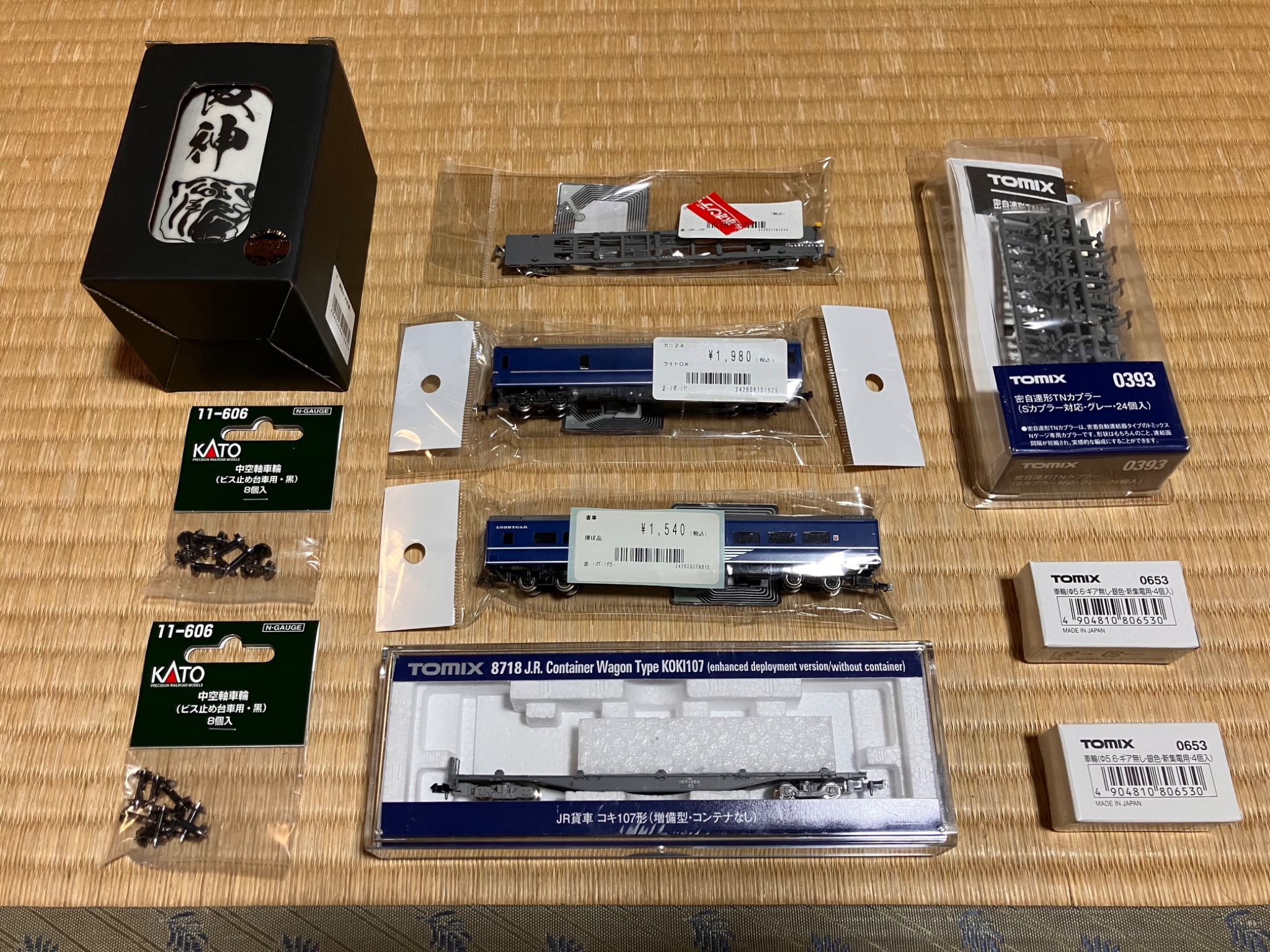 鬼おろし機 三菱 サイクロン掃除機 TC‑ZXF30P‑N（シャンパンゴールド） 三菱