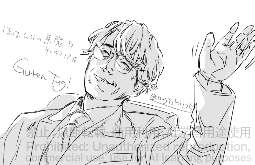 『DOCTOR PRICE』もいよいよこの日曜日で最終回ですか、寂しおすね…。いつの間にかFanartが結構な量になってたのでまとめておきますね。リンクはリプに繋げます↓。 